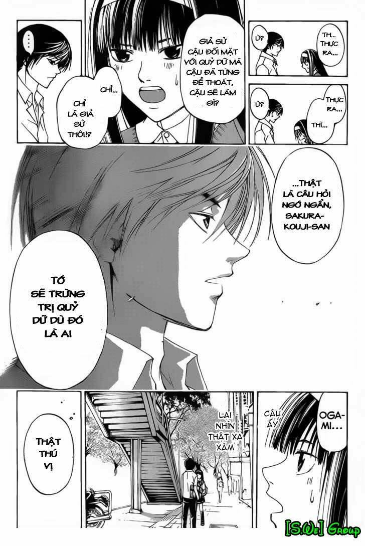 Code Breaker Chapter 89 - Next Chapter 90