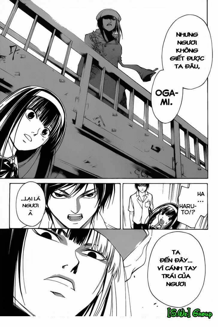 Code Breaker Chapter 89 - Next Chapter 90