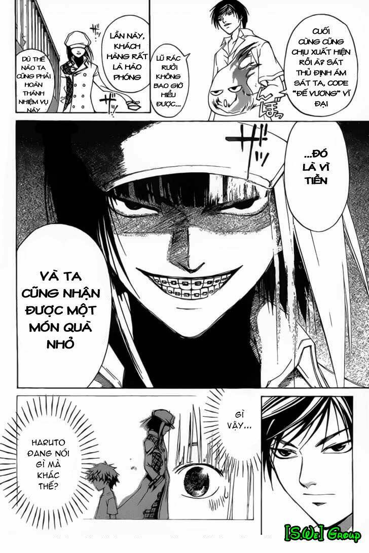 Code Breaker Chapter 89 - Next Chapter 90