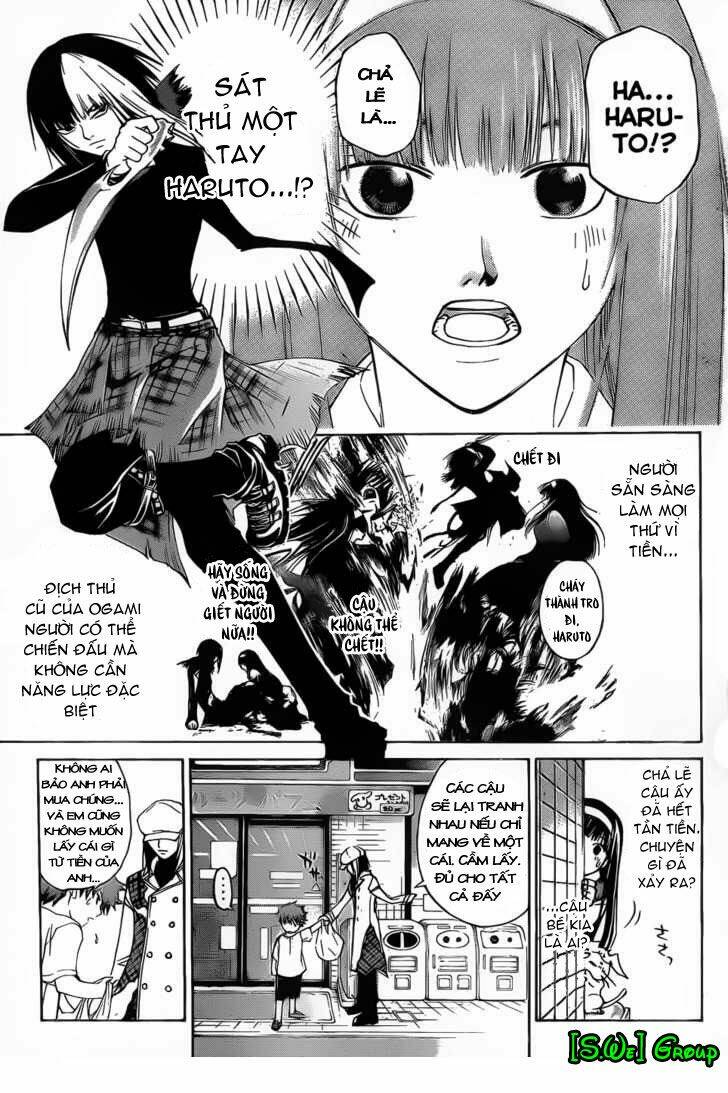 Code Breaker Chapter 89 - Next Chapter 90