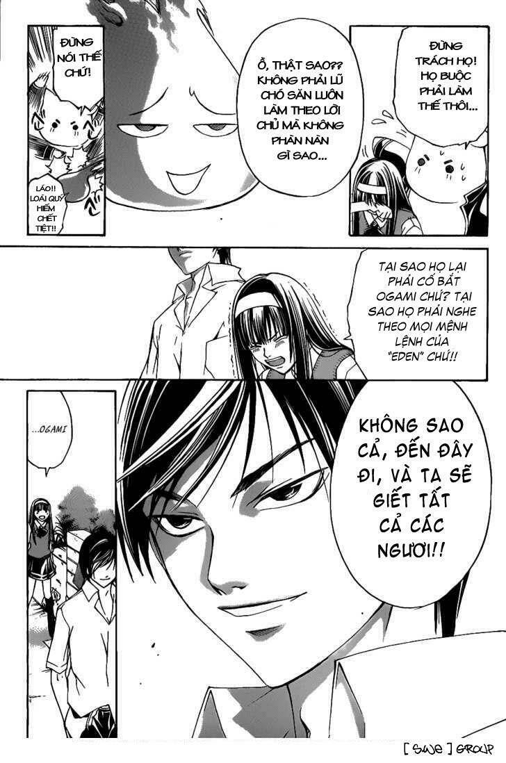 Code Breaker Chapter 94 - Next Chapter 95