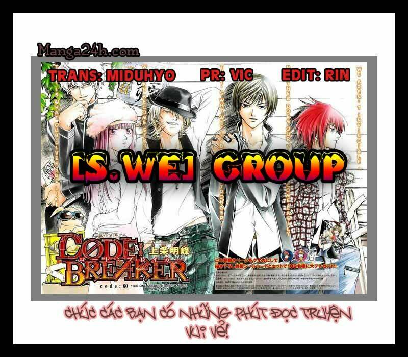 Code Breaker Chapter 94 - Next Chapter 95