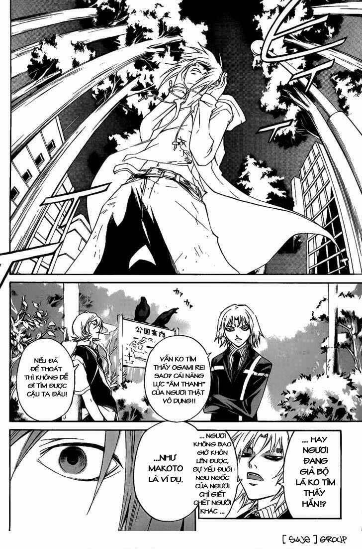 Code Breaker Chapter 94 - Next Chapter 95