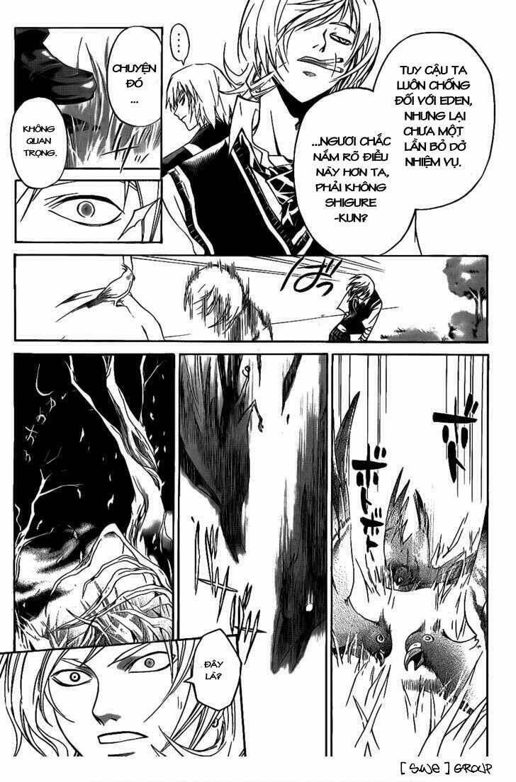 Code Breaker Chapter 94 - Next Chapter 95