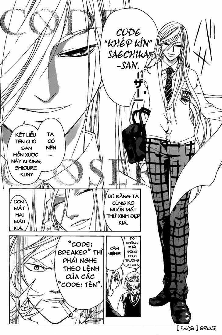 Code Breaker Chapter 94 - Next Chapter 95