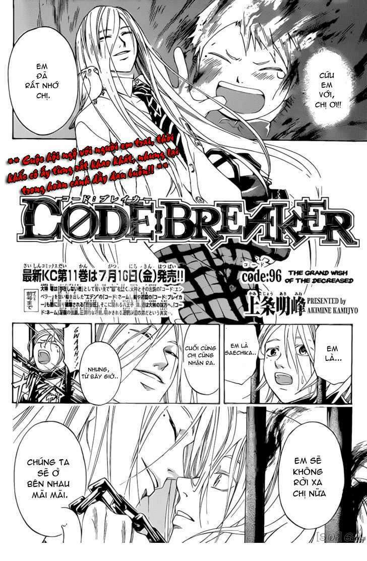 Code Breaker Chapter 96 - Next Chapter 97