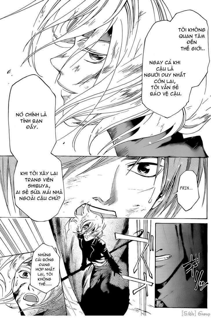 Code Breaker Chapter 96 - Next Chapter 97