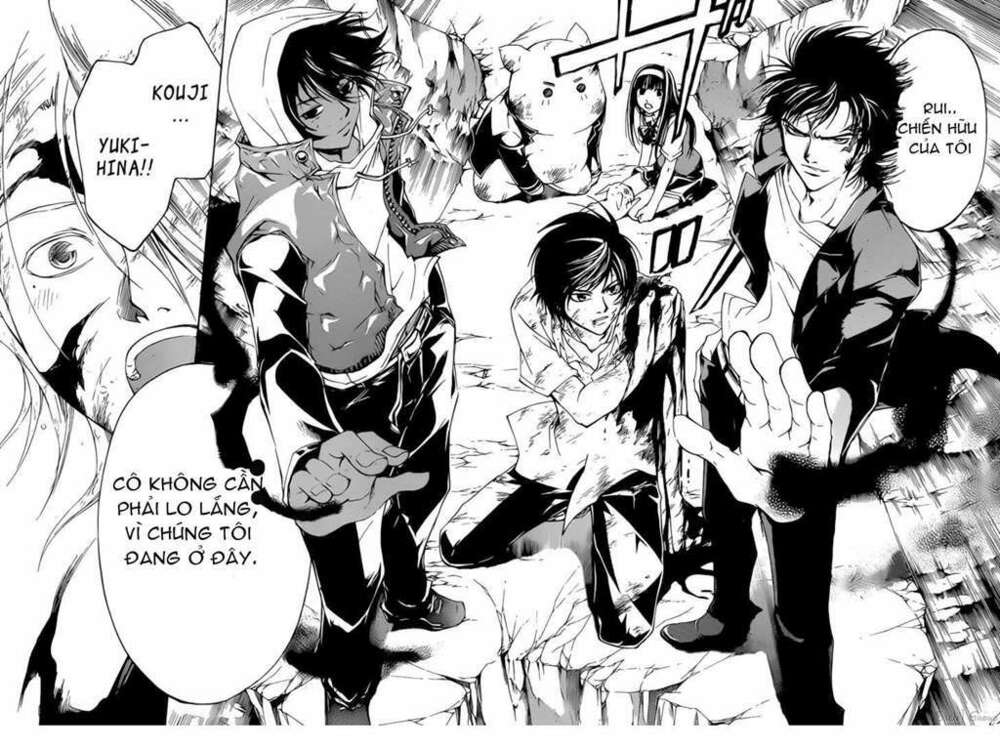 Code Breaker Chapter 96 - Next Chapter 97