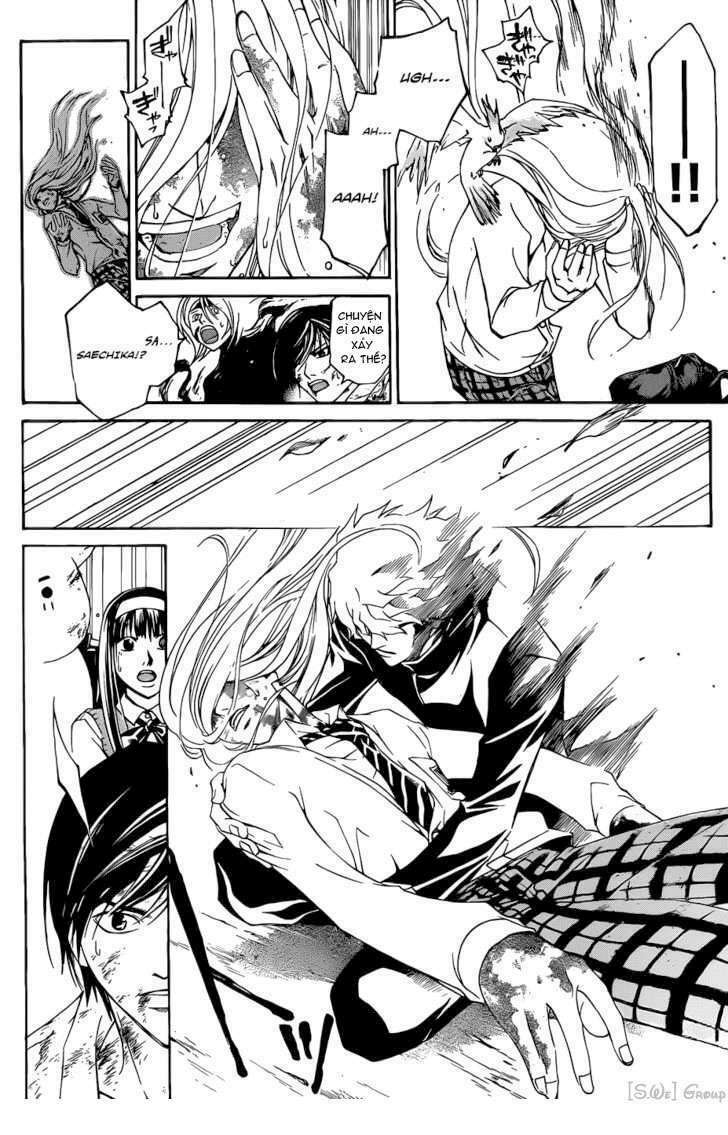 Code Breaker Chapter 96 - Next Chapter 97