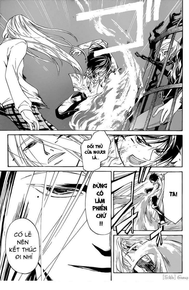 Code Breaker Chapter 96 - Next Chapter 97