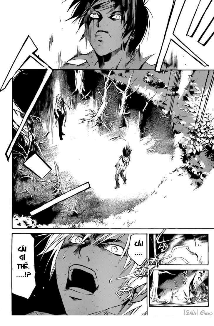 Code Breaker Chapter 96 - Next Chapter 97