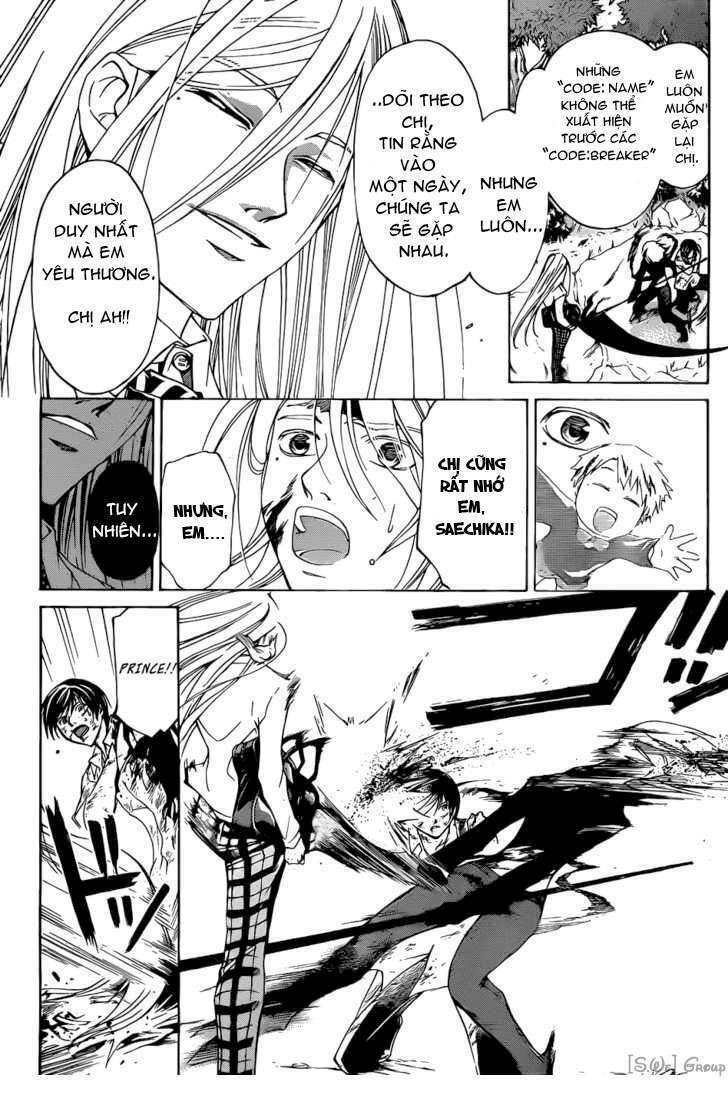 Code Breaker Chapter 96 - Next Chapter 97