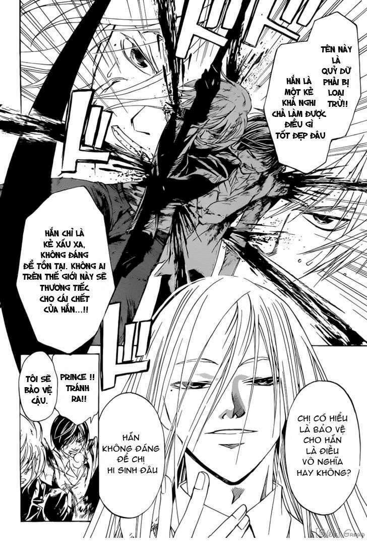 Code Breaker Chapter 96 - Next Chapter 97