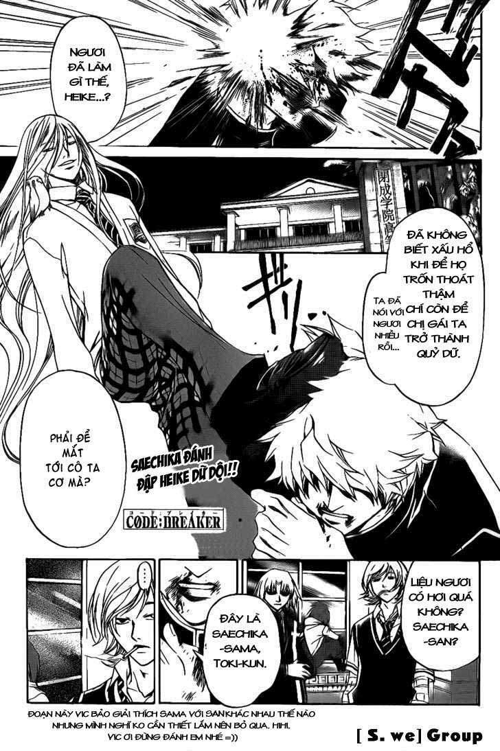 Code Breaker Chapter 97 - Next Chapter 98