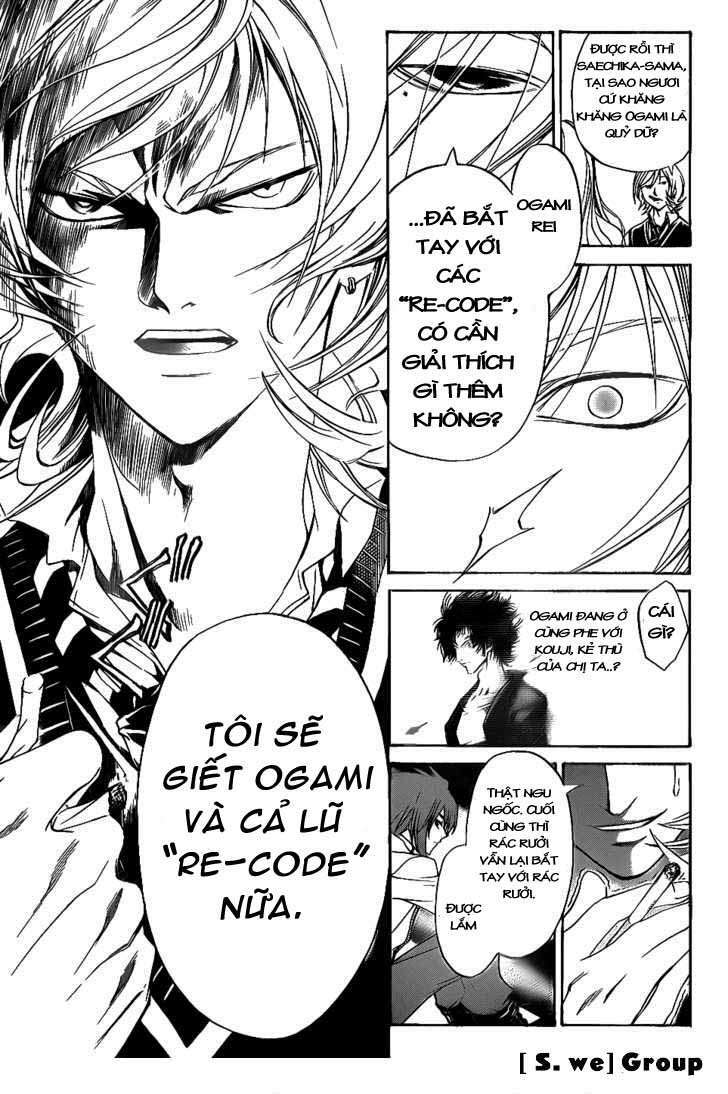 Code Breaker Chapter 97 - Next Chapter 98