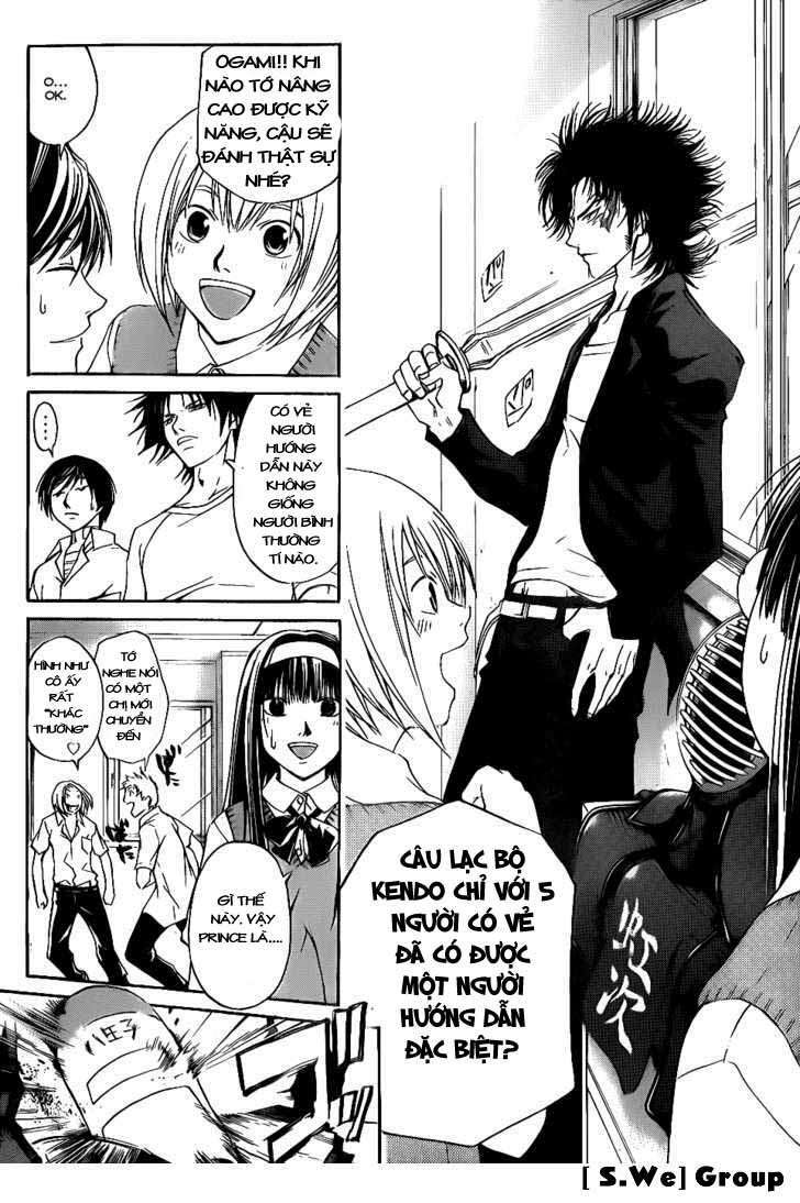 Code Breaker Chapter 97 - Next Chapter 98