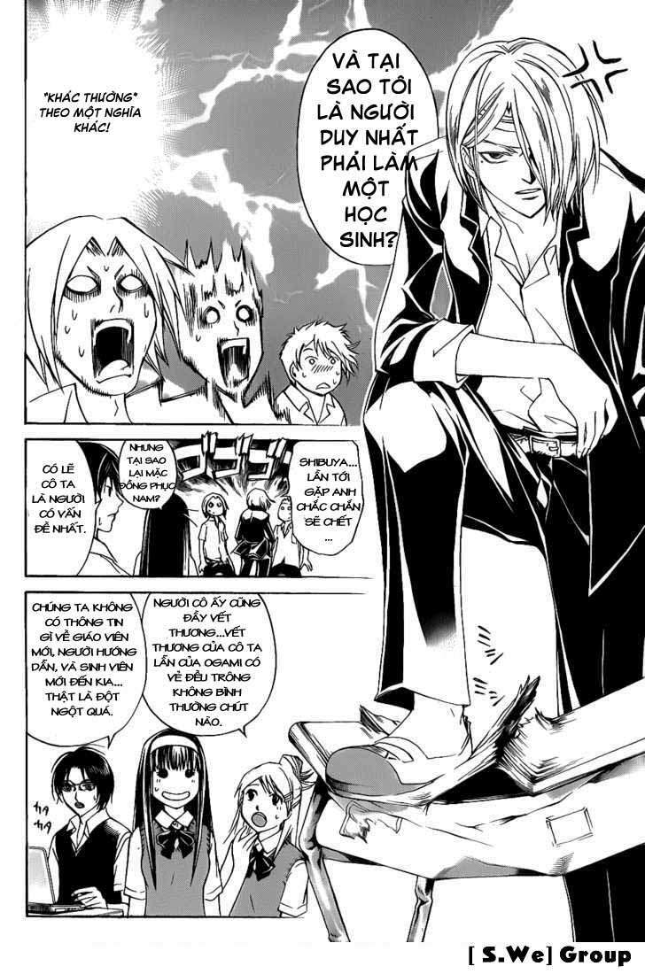 Code Breaker Chapter 97 - Next Chapter 98