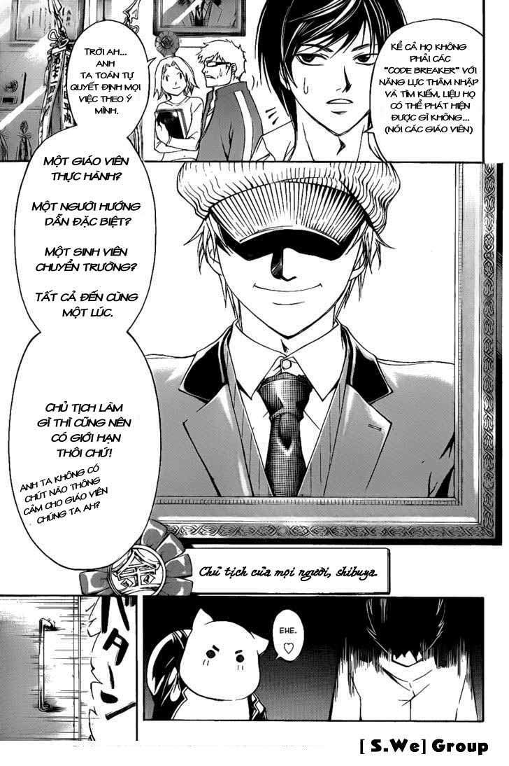 Code Breaker Chapter 97 - Next Chapter 98