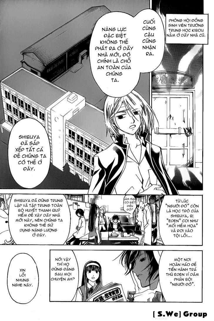 Code Breaker Chapter 97 - Next Chapter 98