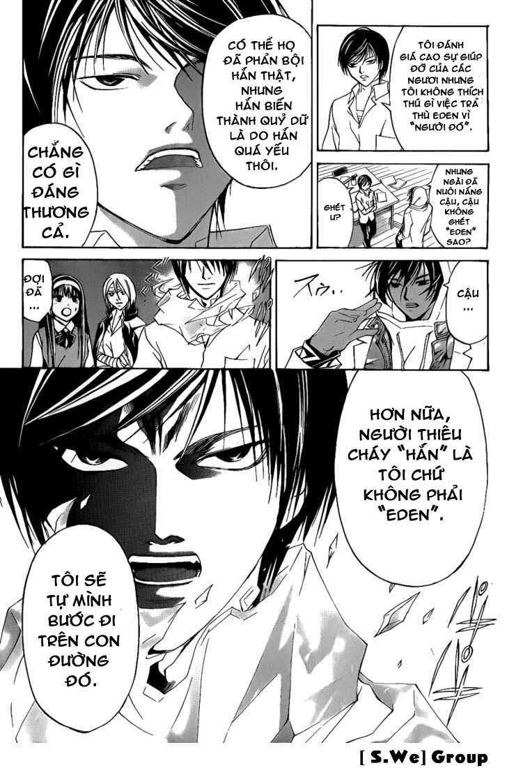 Code Breaker Chapter 97 - Next Chapter 98