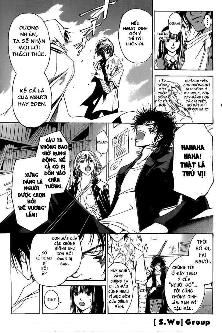 Code Breaker Chapter 97 - Next Chapter 98