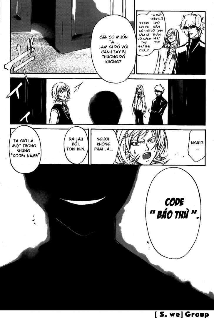 Code Breaker Chapter 97 - Next Chapter 98