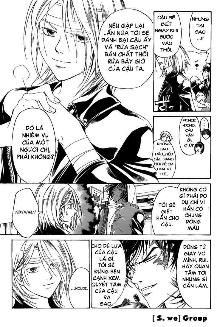 Code Breaker Chapter 97 - Next Chapter 98