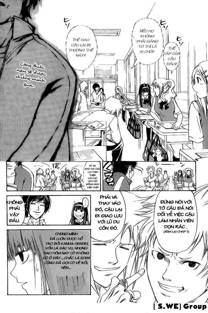 Code Breaker Chapter 97 - Next Chapter 98