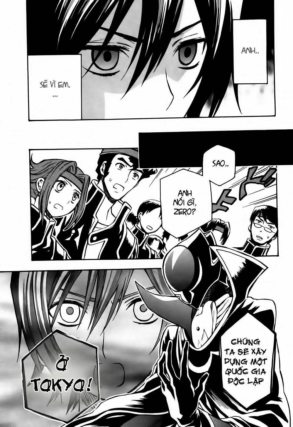 Code Geass Lelouch of the Rebellion Chapter 17 - Trang 2