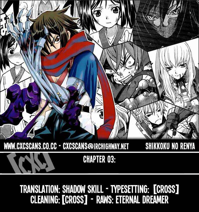 Code Geass: Shikkoku No Renya Chapter 2 - Trang 2