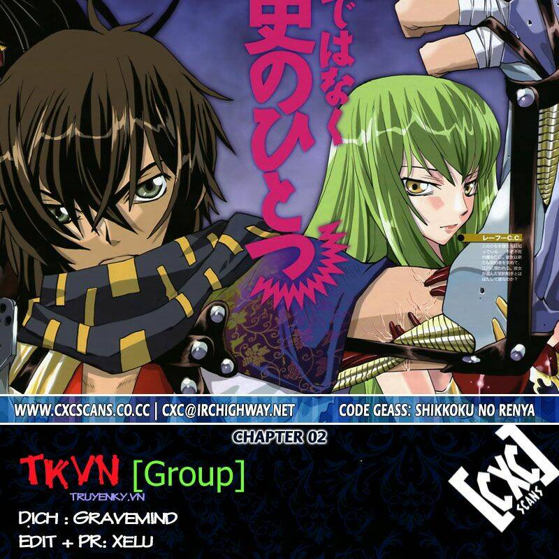 Code Geass: Shikkoku No Renya Chapter 2 - Trang 2