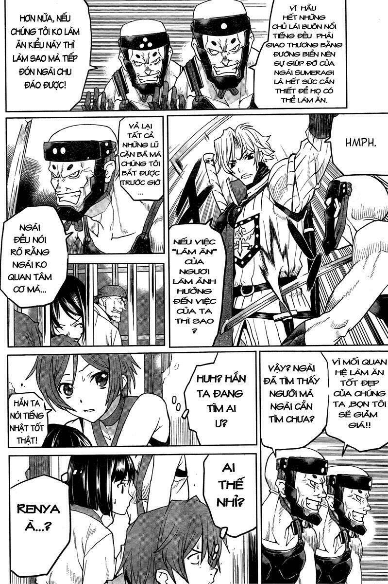 Code Geass: Shikkoku No Renya Chapter 2 - Trang 2