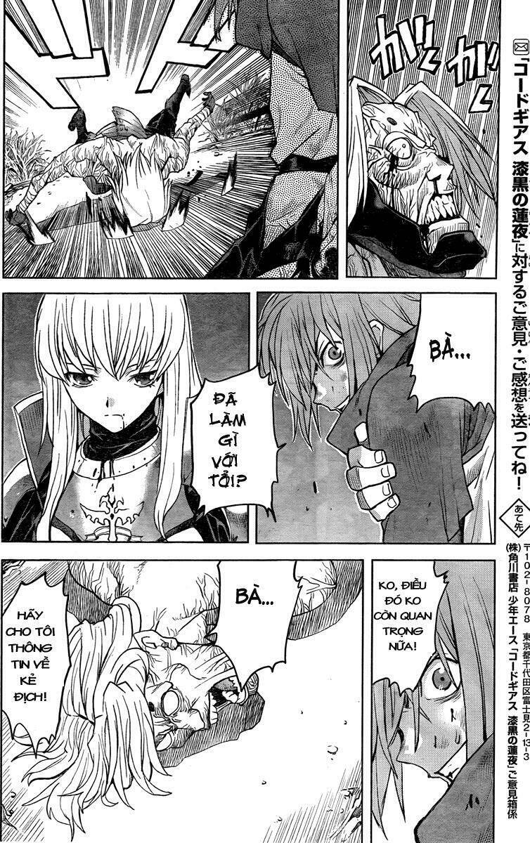 Code Geass: Shikkoku No Renya Chapter 2 - Trang 2