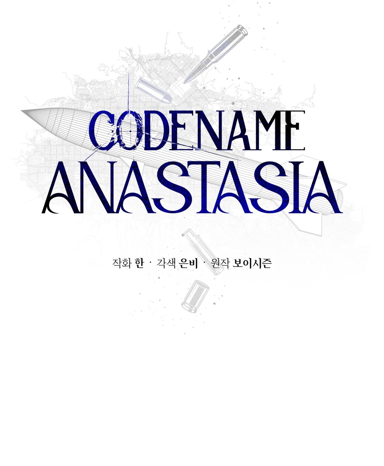 codename anastasia 26.2 - Next Chương 27