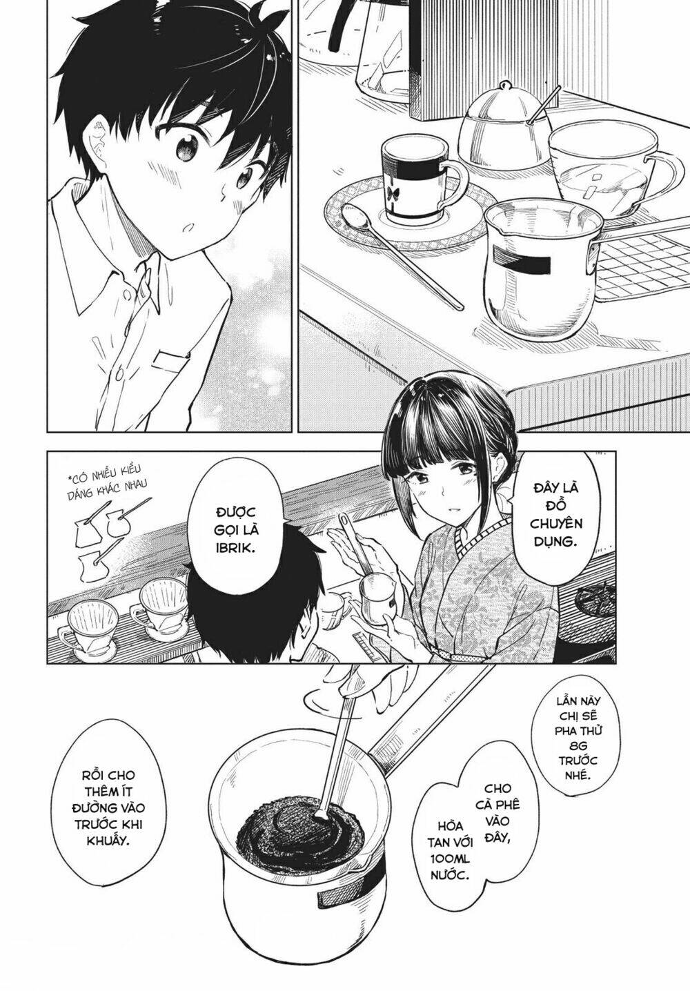 coffee wo shizuka ni chapter 14 - Next chapter 15