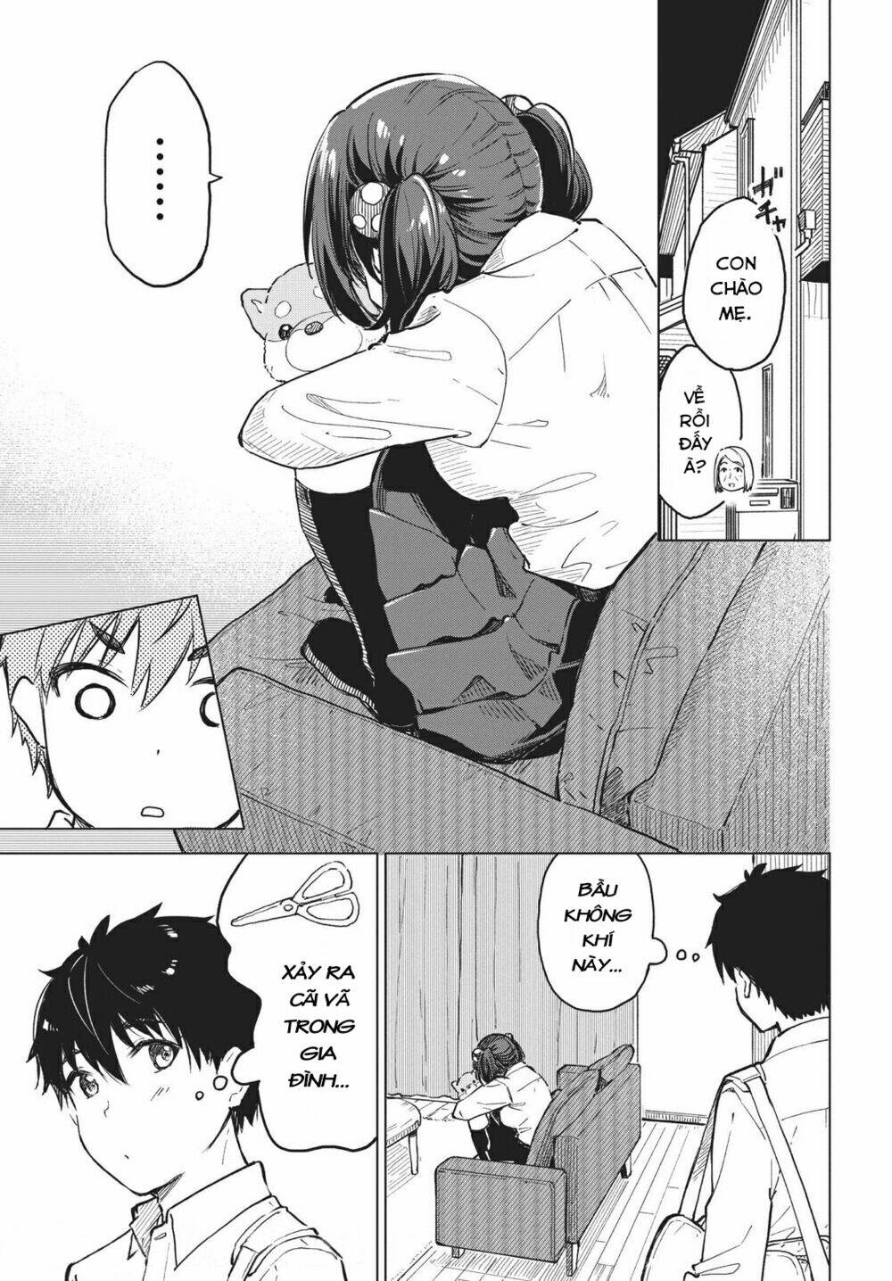 coffee wo shizuka ni chapter 14 - Next chapter 15