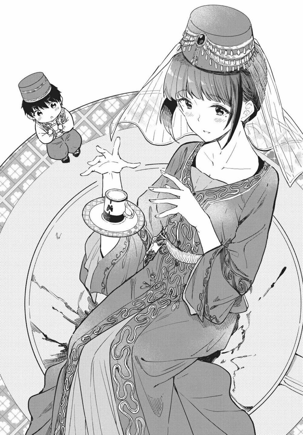 coffee wo shizuka ni chapter 14 - Next chapter 15