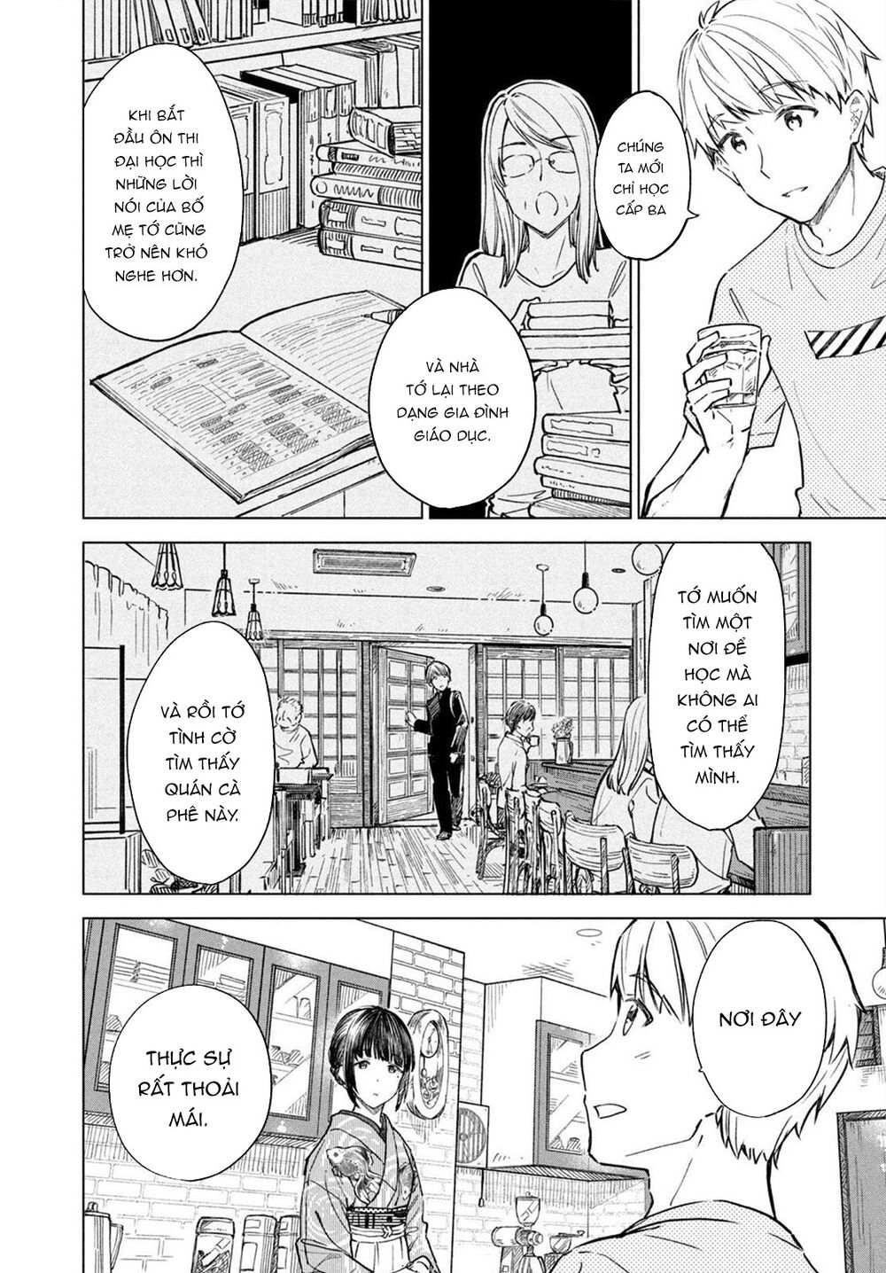 coffee wo shizuka ni Chapter 17 - Trang 2