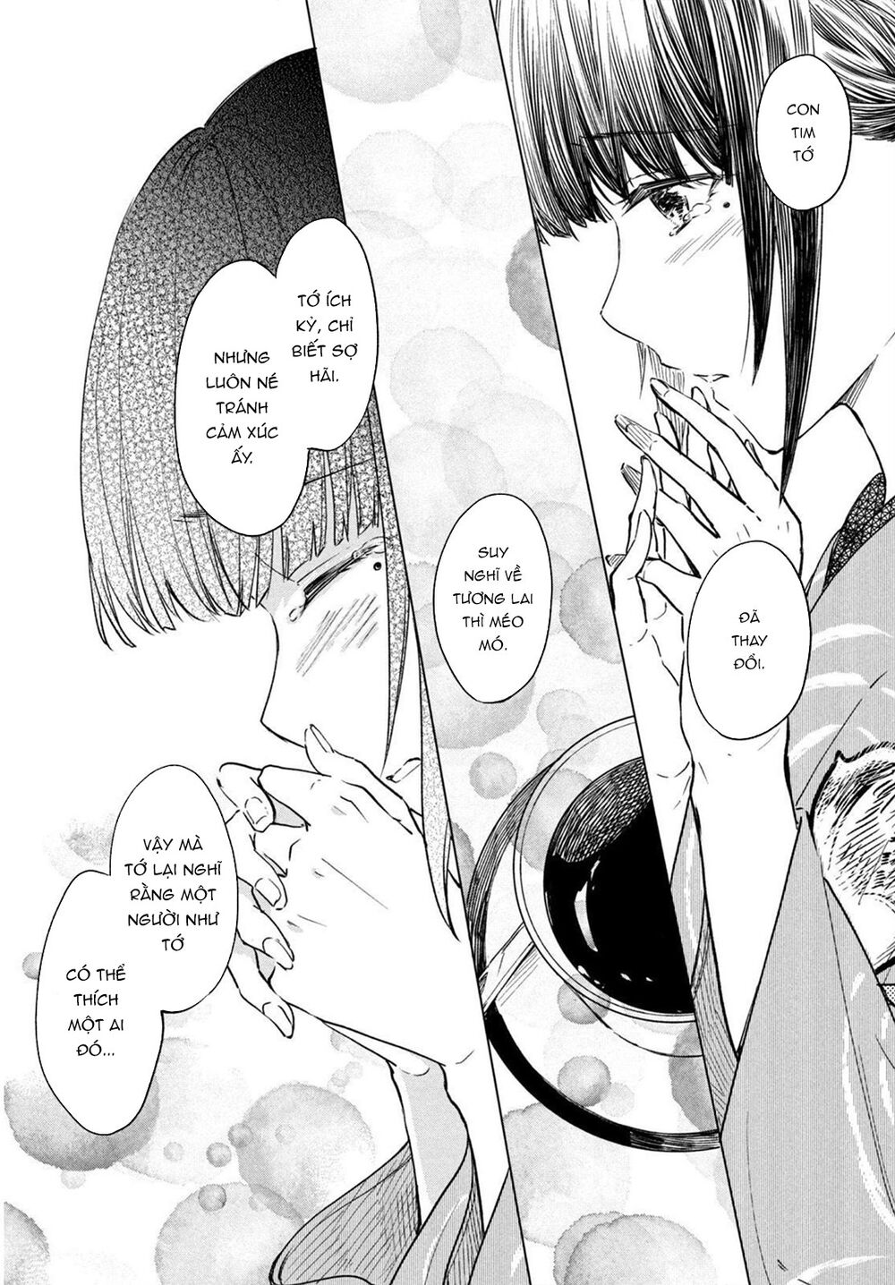 coffee wo shizuka ni Chapter 17 - Trang 2