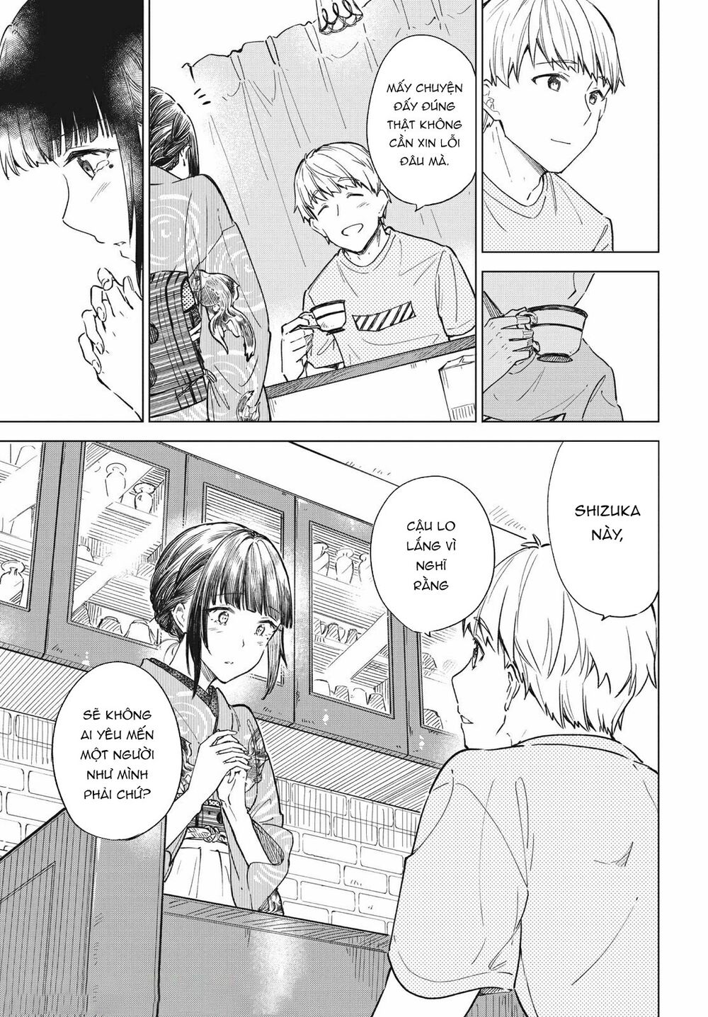 coffee wo shizuka ni Chapter 17 - Trang 2