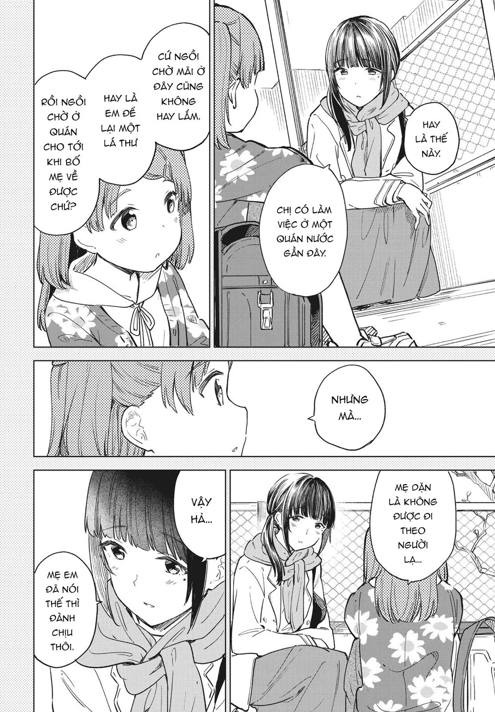 coffee wo shizuka ni chapter 19 - Trang 2