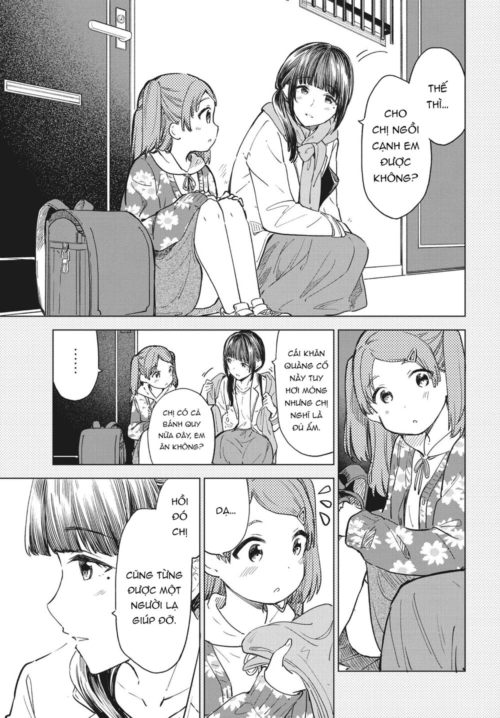 coffee wo shizuka ni chapter 19 - Trang 2