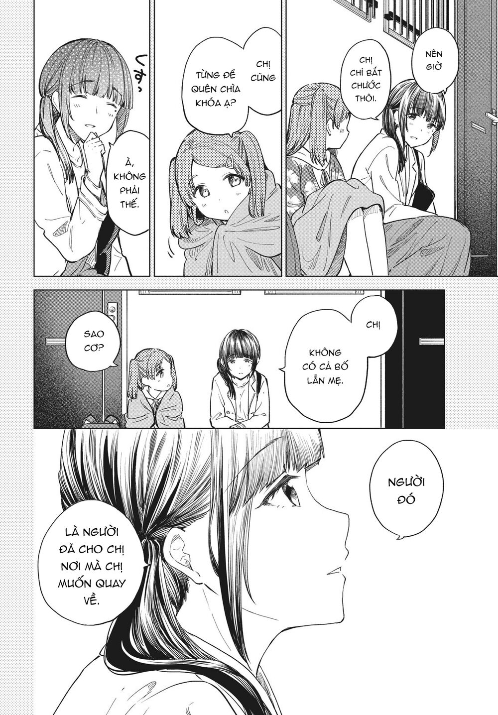 coffee wo shizuka ni chapter 19 - Trang 2