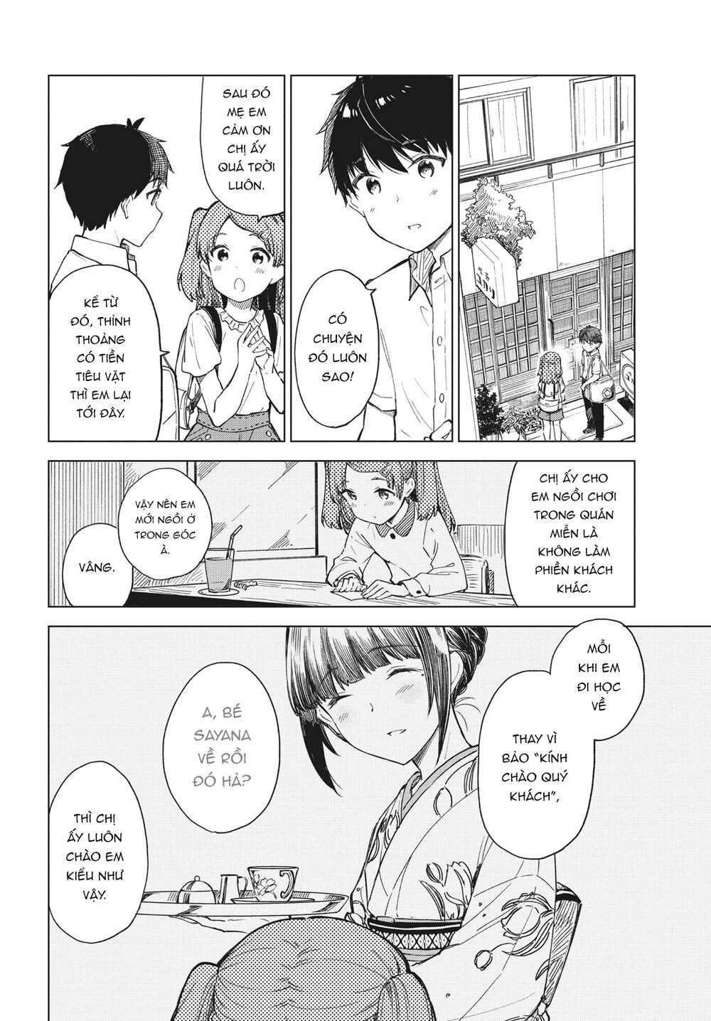 coffee wo shizuka ni chapter 19 - Trang 2