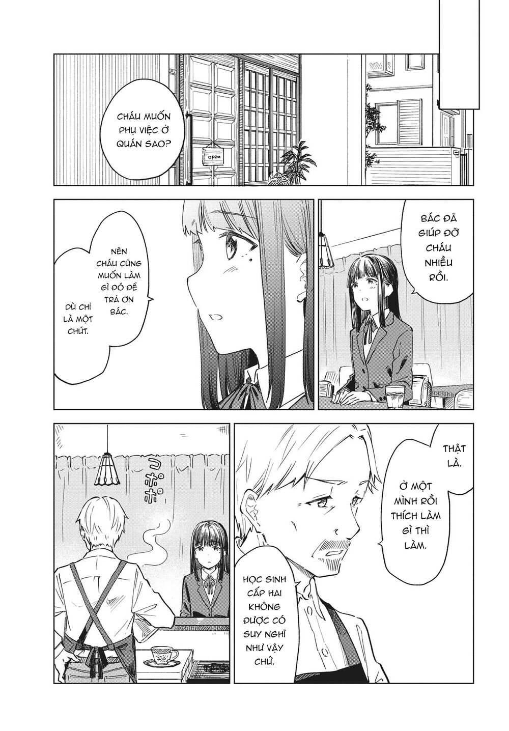 coffee wo shizuka ni chapter 19 - Trang 2