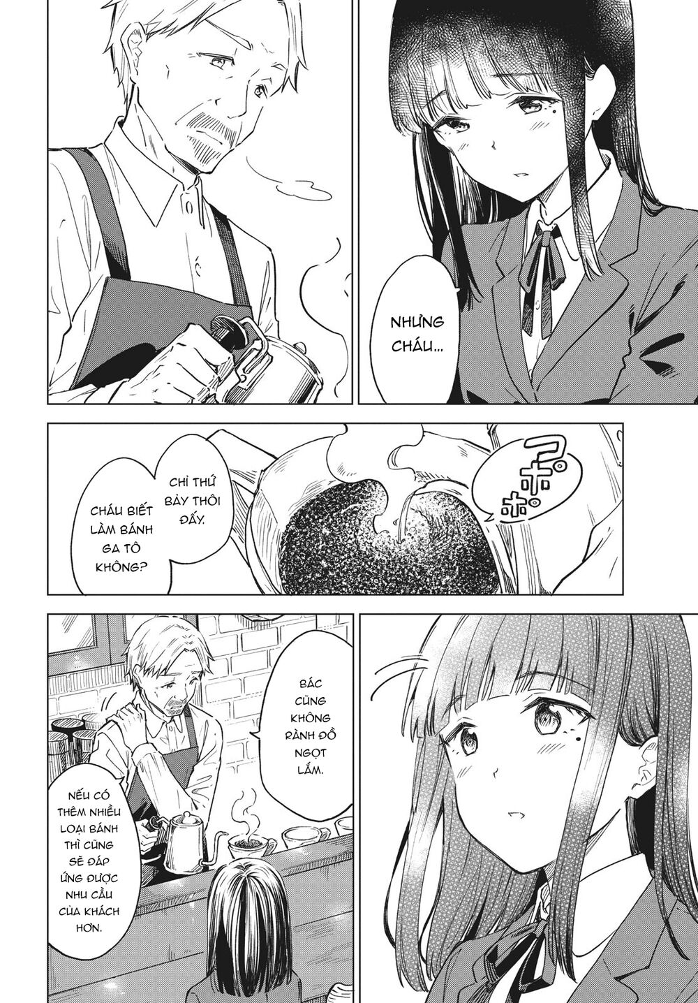 coffee wo shizuka ni chapter 19 - Trang 2