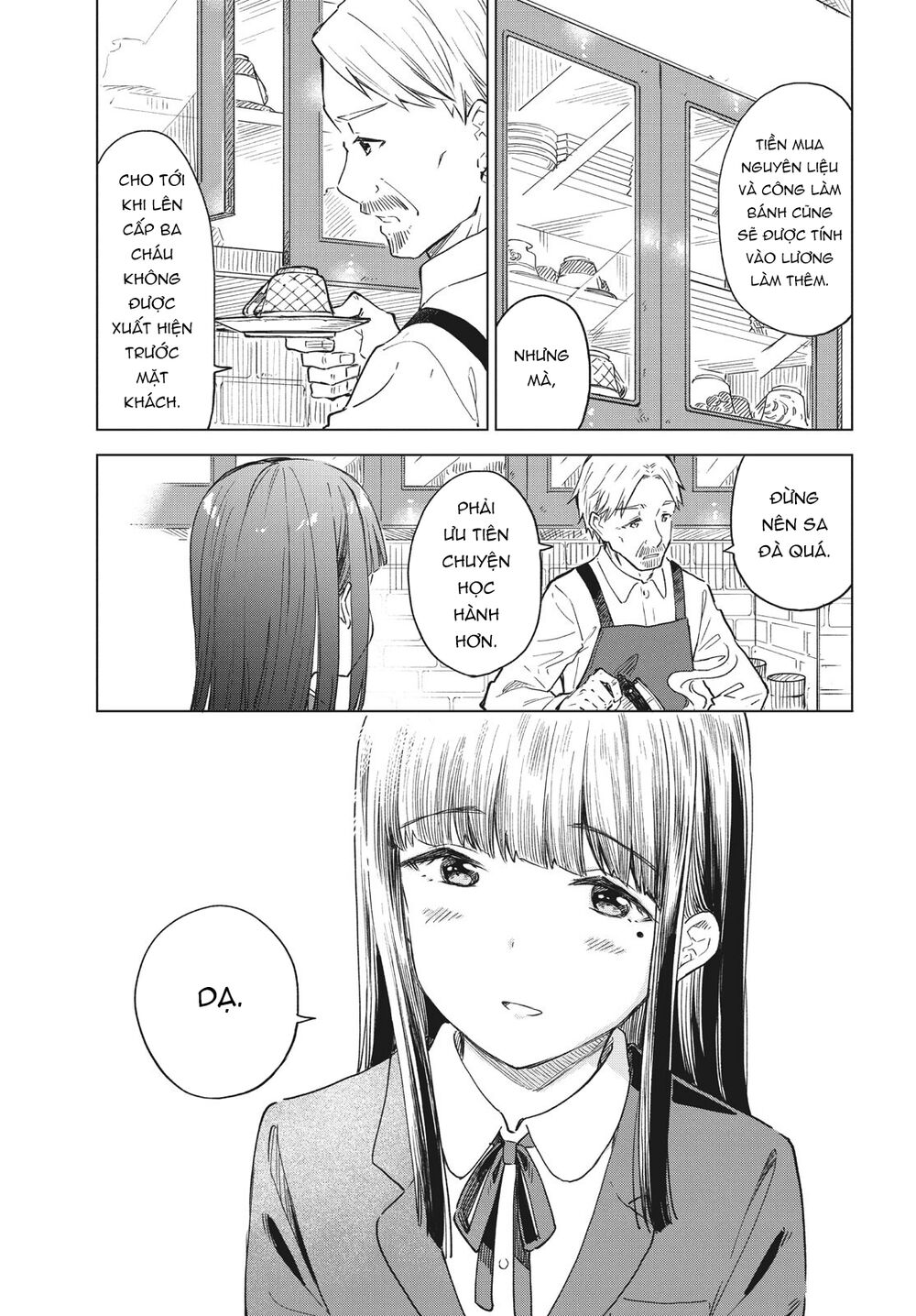 coffee wo shizuka ni chapter 19 - Trang 2