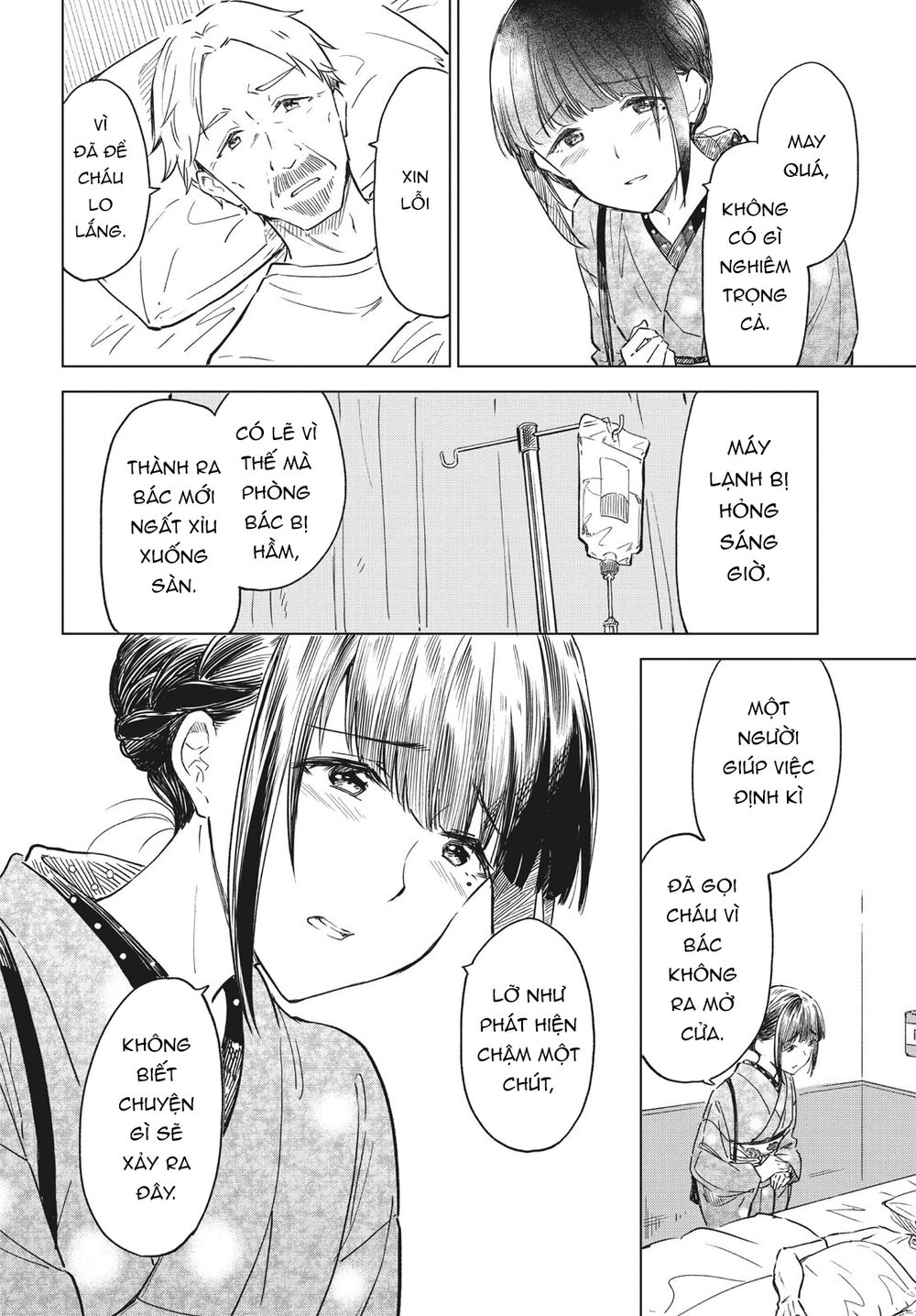 coffee wo shizuka ni chapter 19 - Trang 2