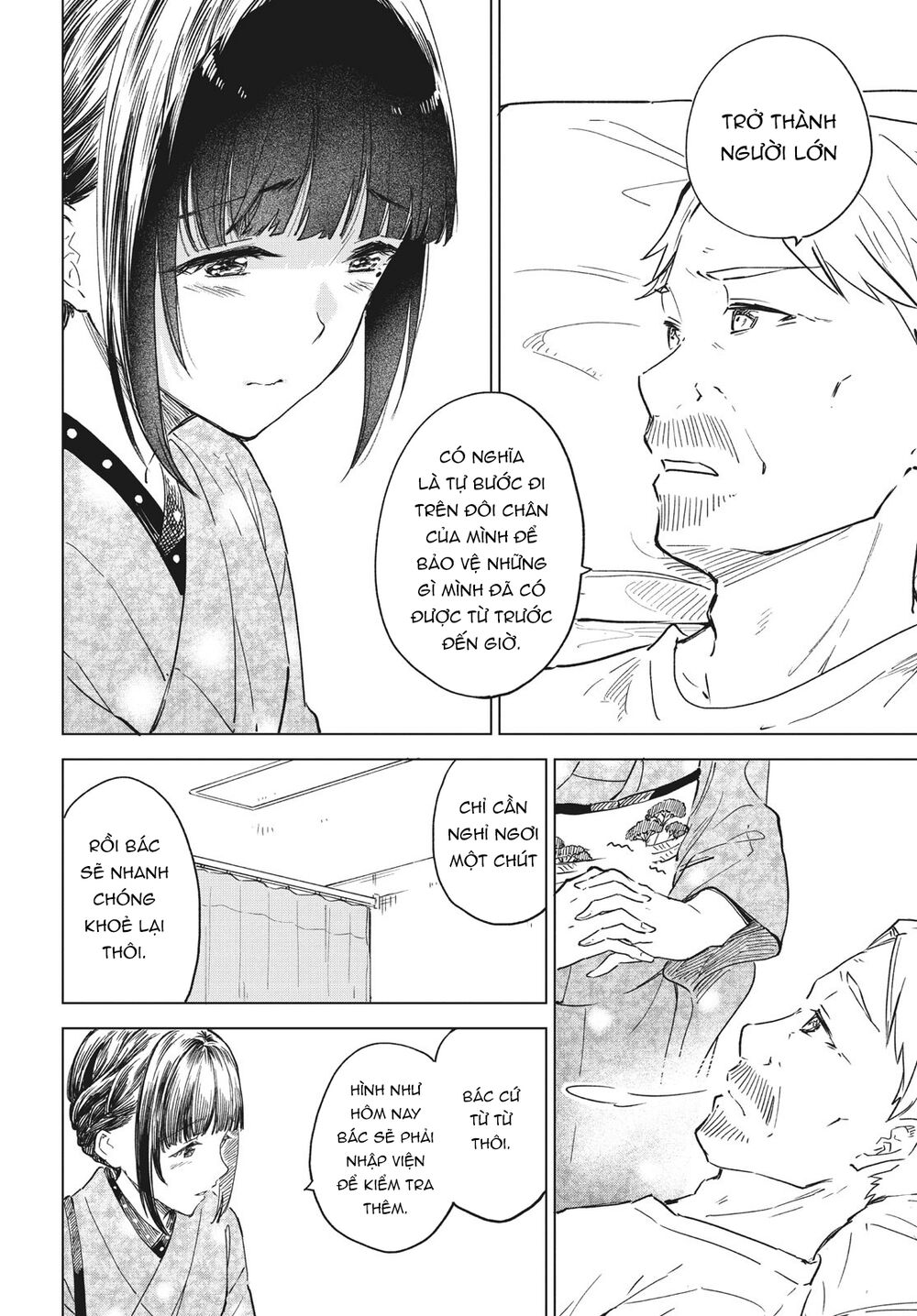 coffee wo shizuka ni chapter 19 - Trang 2