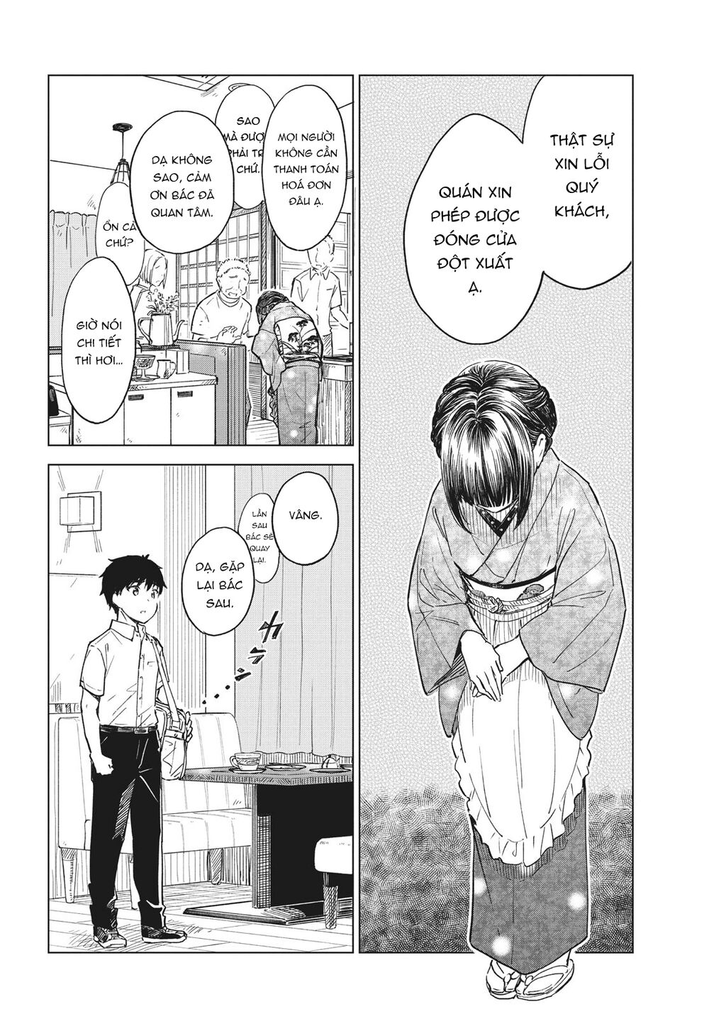 coffee wo shizuka ni chapter 19 - Trang 2